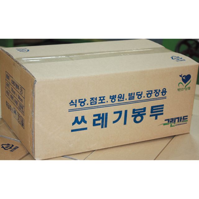 흰색 쓰레기봉투 박스 대 500장 그린가드