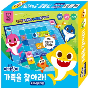 학산문화사 학산문화사 핑크퐁 아기상어 가족을 찾아라 도미노 협력게임