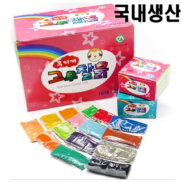 레드오크 펫 세이프 스프레이 쉴드 동물스프레이