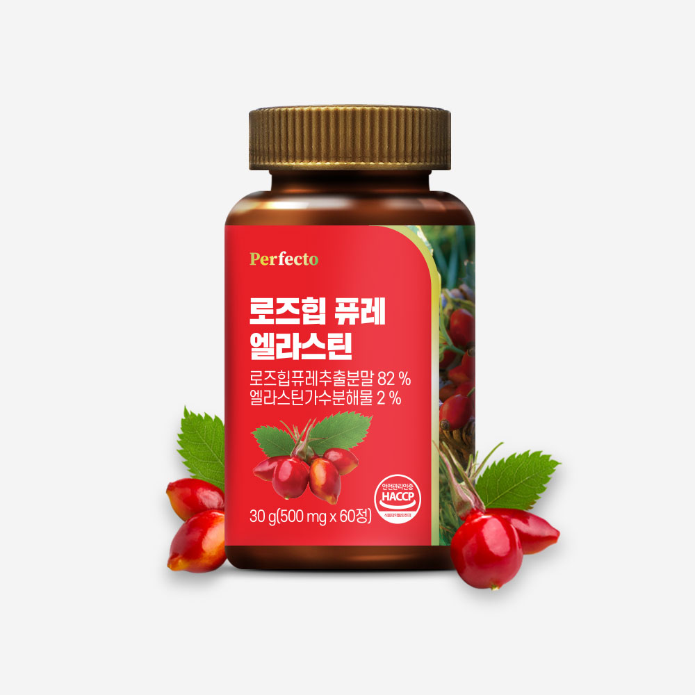 PERFECTO 로즈힙 퓨레 엘라스틴 500mg x 60정