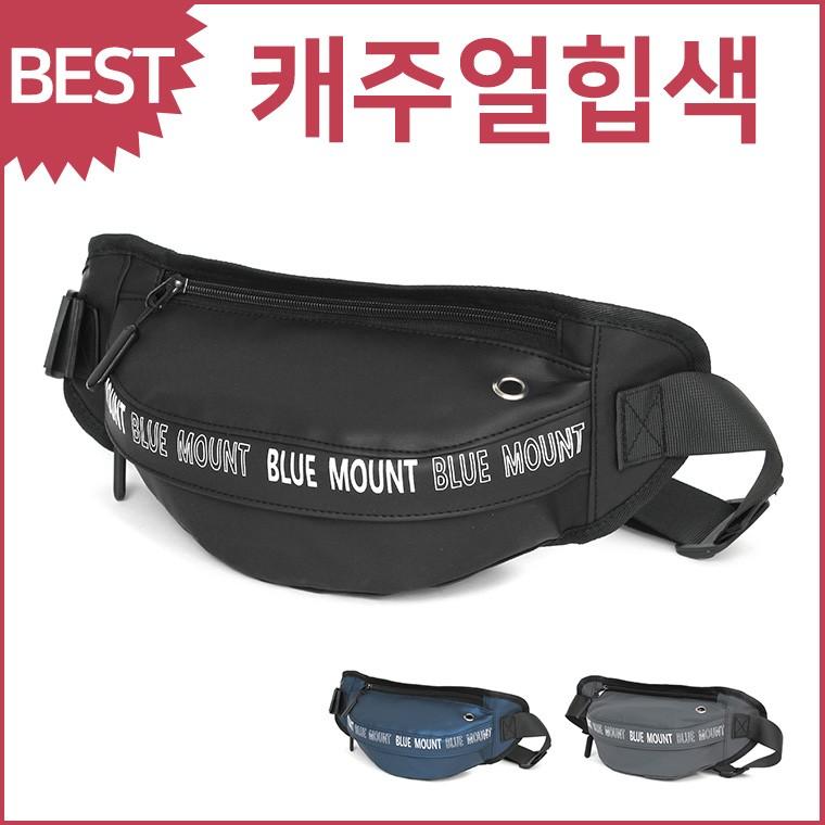블루캣츠 블루마운트 캐주얼 남녀공용 힙색 방수 슬링백 JY2103
