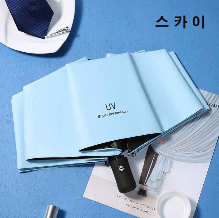 초경량 자외선 양우산 3단 미니우산 uv차단 홍보용 답례품 휴대용 6컬러