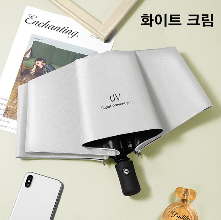 초경량 자외선 양우산 3단 미니우산 uv차단 홍보용 답례품 휴대용 6컬러