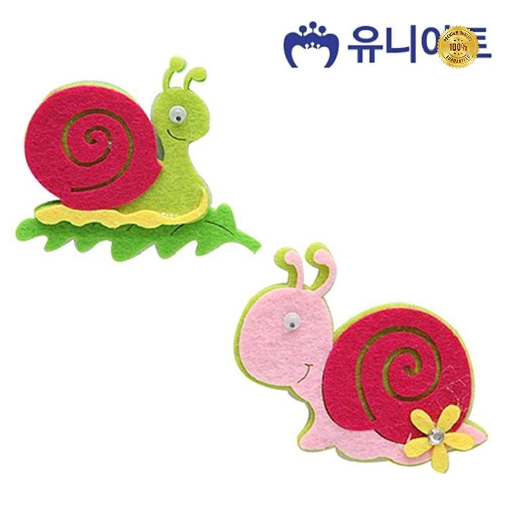 유니아트 만들기 재료 펠트 미니달팽이