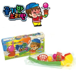 공기반 소리반 파이프 놀이 게임 5개