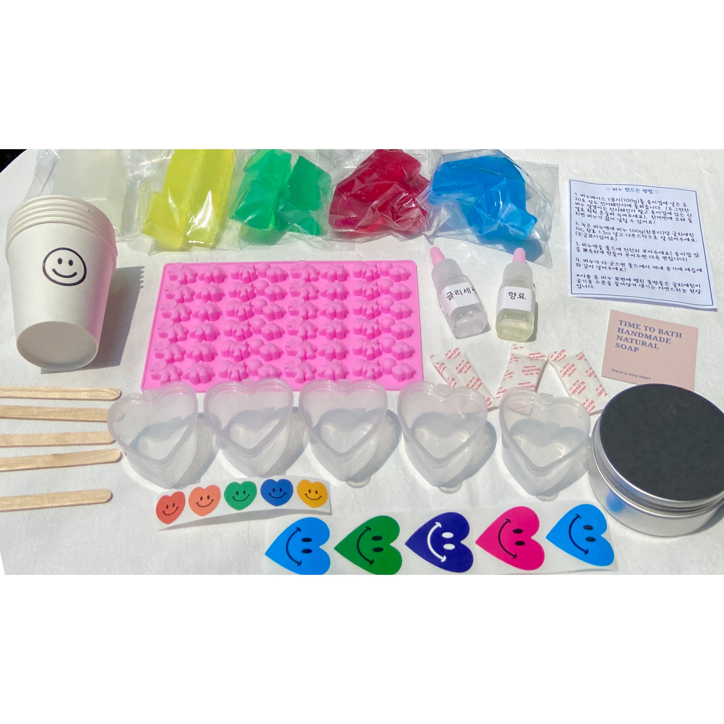 DIY 공룡 비누 만들기 하리보 비누 만들기 비누DIY키트 체험활동 학교비누 페퍼민트 1개