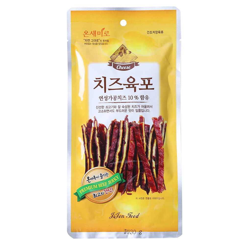 현대건업 치즈육포 30g 10입 간단한 주전부리 마른안주 편의점 맥주안주