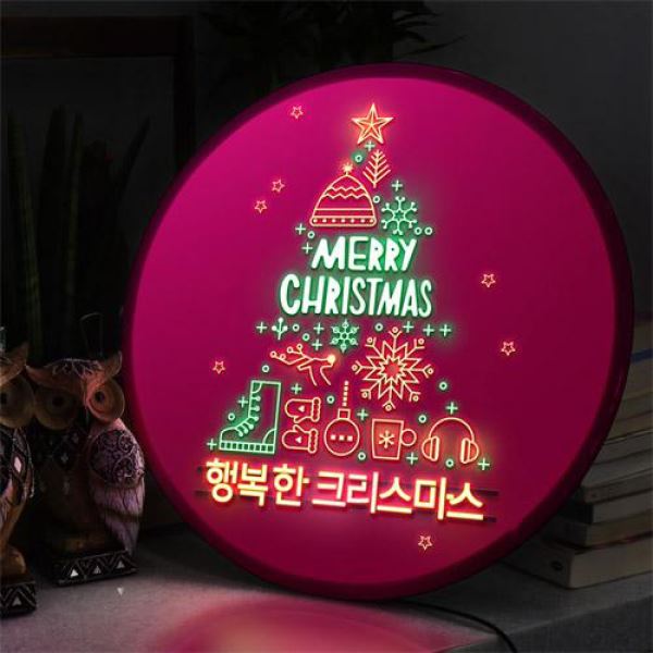 아트박스 꾸밈 ne 액자45R 네온느낌크리스마스트리 952-LED