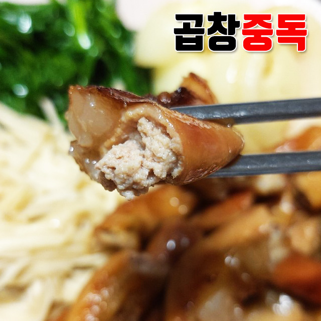 369마켓 초벌 소곱창구이 곱창중독 500g 소스포함 500g 1개