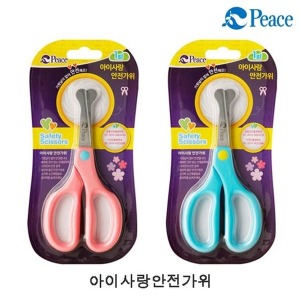 피스코리아 아이사랑안전가위 2P 피스코리아가위 화가위 가위