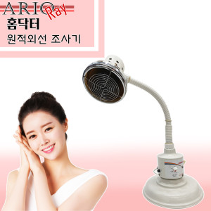 아리오산업 아리오 홈닥터 원적외선 조사기