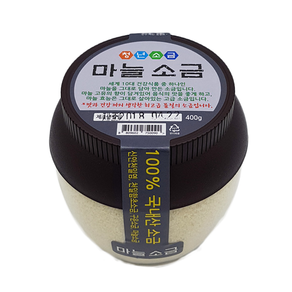 마늘소금 400g