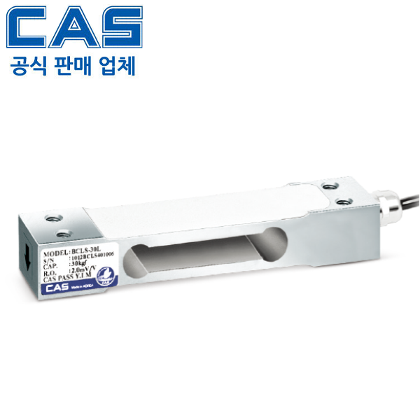 CAS CAS 카스 로드셀 MAX Capacity 30kg 방수 IP75 산업용 스케일 상업용 스케일 방수용 계량시스템 스테인레스 1개 BCLS-30