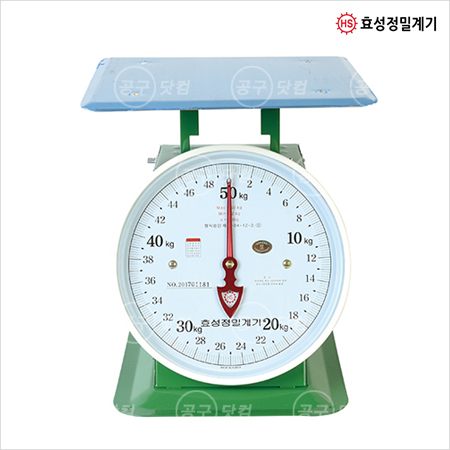 효성정밀계기 지시저울 효성정밀계기-10KG 1개