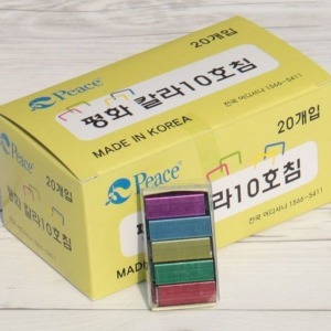 피스코리아 10호 스테플러용 컬러침 심 1박스 20갑