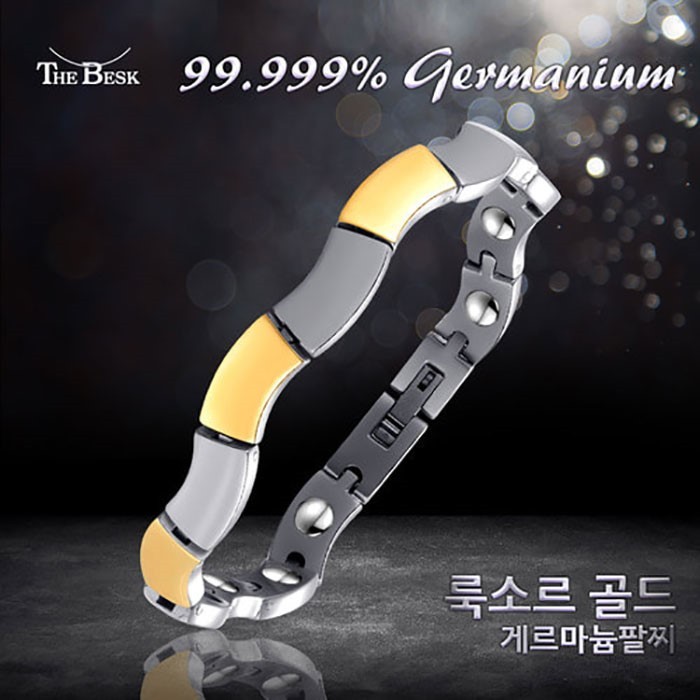 더베스크 THE-BESK 티타늄 룩소르 게르마늄 여자 골프 팔찌 17g GE-044