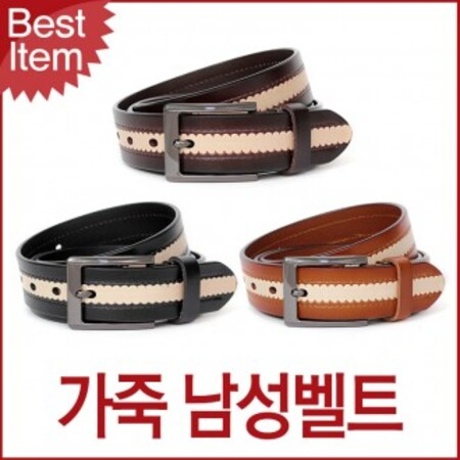 블루캣츠 튀빙겐스미스 가죽 캐주얼 남성벨트 TYA06