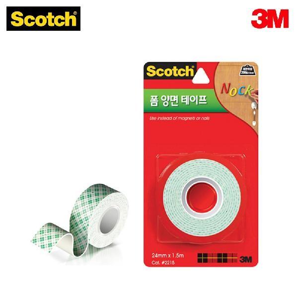 3M 스카치 폼 양면 테이프 2215 24mmx1 5m
