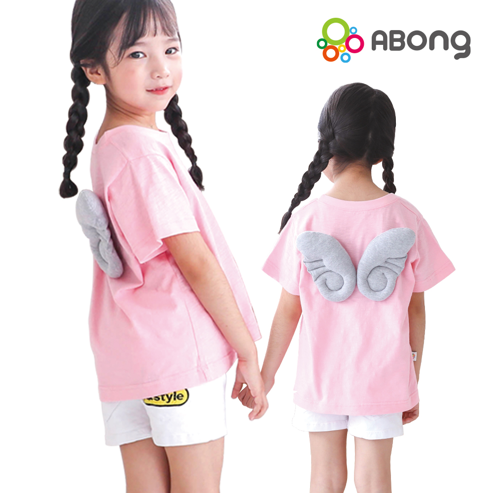 에이봉 에이봉 유아 아동 엔젤 티셔츠 베이비핑크 키즈 반팔티 아동복 유아옷 아기옷 초등학생옷 어린이집등원룩