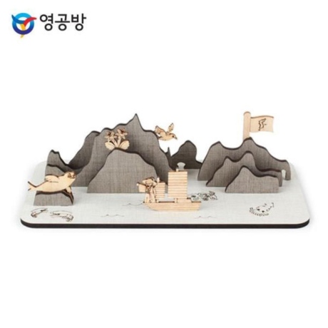 영공방 영플래닛 나만의 독도만들기 CM927