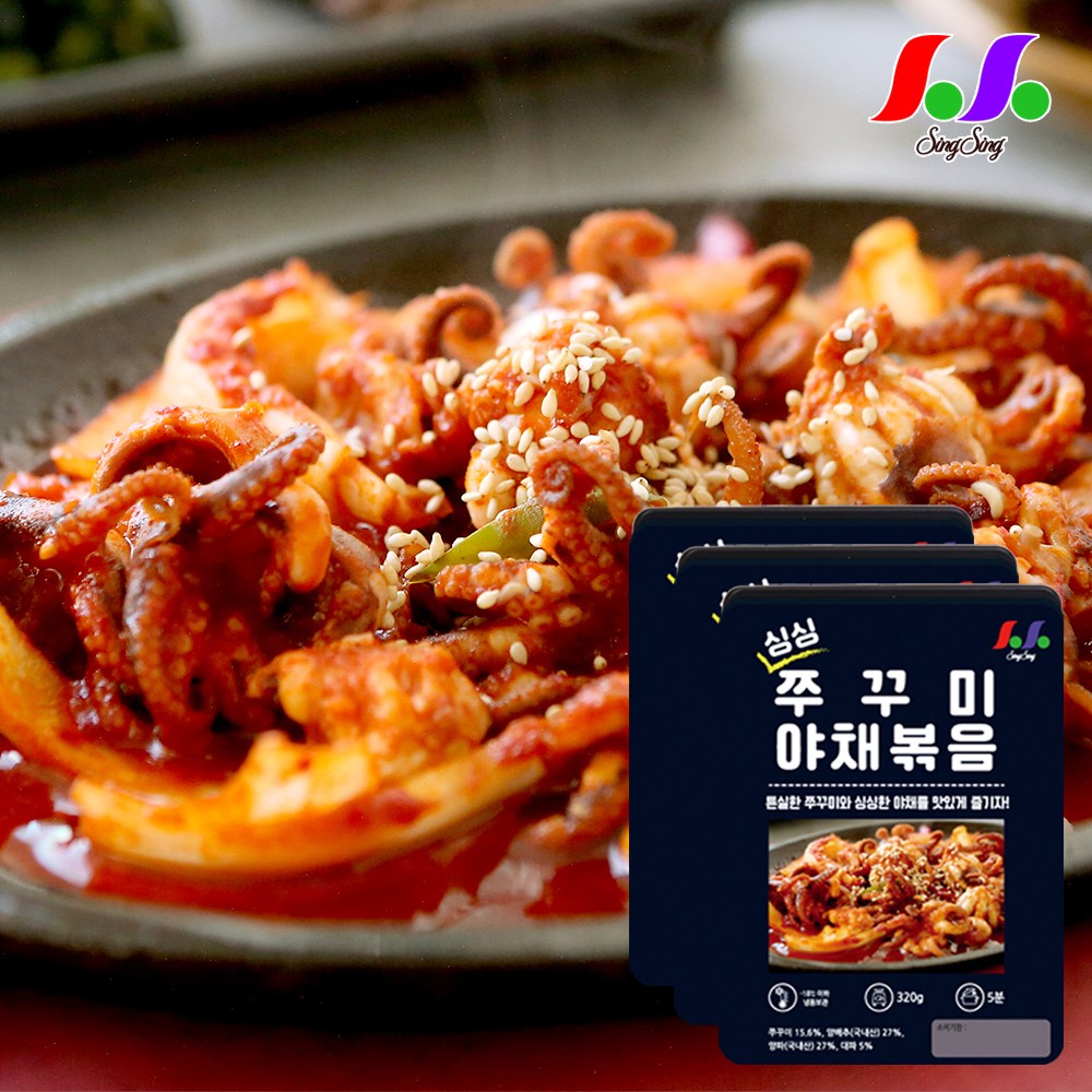 선굼터 싱싱 싱싱 쭈꾸미 야채 볶음 320g x 3팩 덮밥용