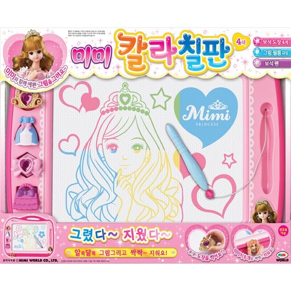 미미월드 미미월드 new 미미 칼라칠판