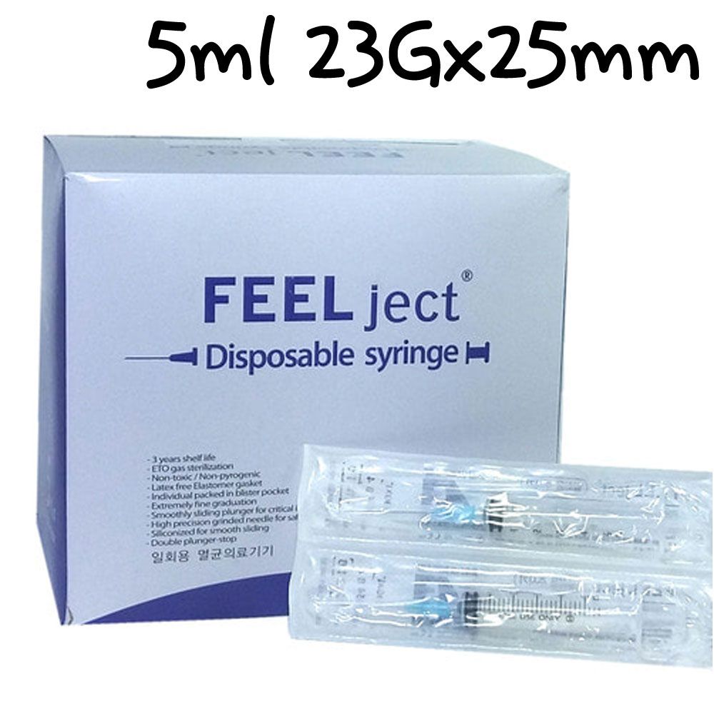 필텍 일회용주사기 mm 100개 X2개 병원용품 23GX25