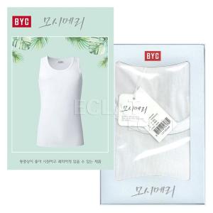 BYC BYC 모시메리 마매쉬 남성 런닝