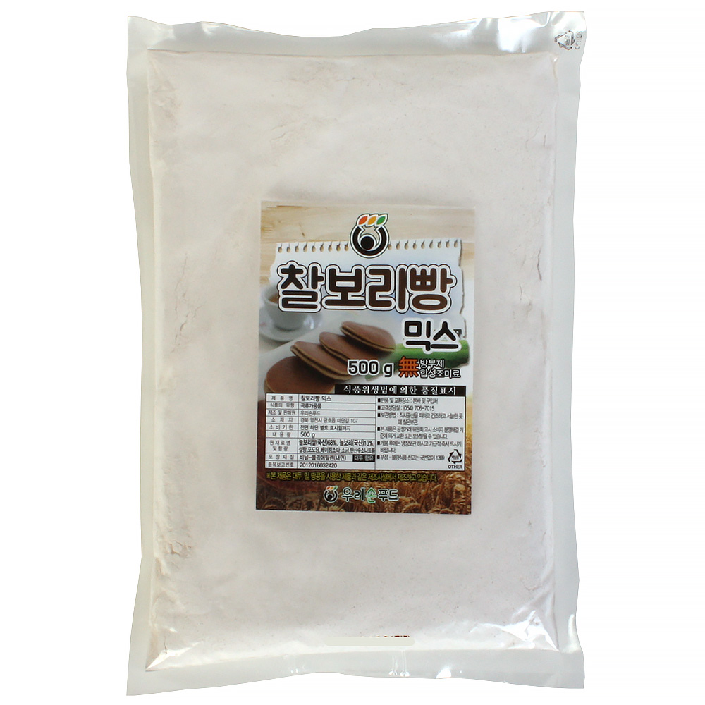 우리보리 찰보리빵믹스 500g 우리보리