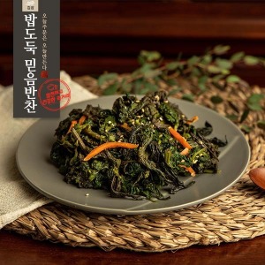 깻잎나물 밥도둑 믿음 반찬