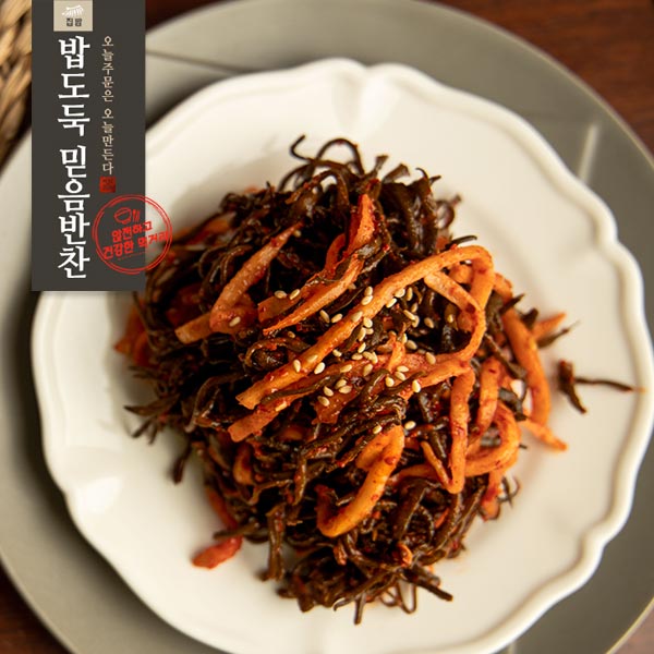 톳무침 밥도둑 믿음 반찬