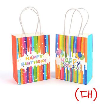 컬러플 생일축하 쇼핑백X10개 중 선물백 종이가방