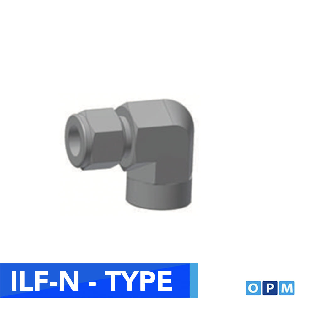 스텐레스 락카플러 316 ILF