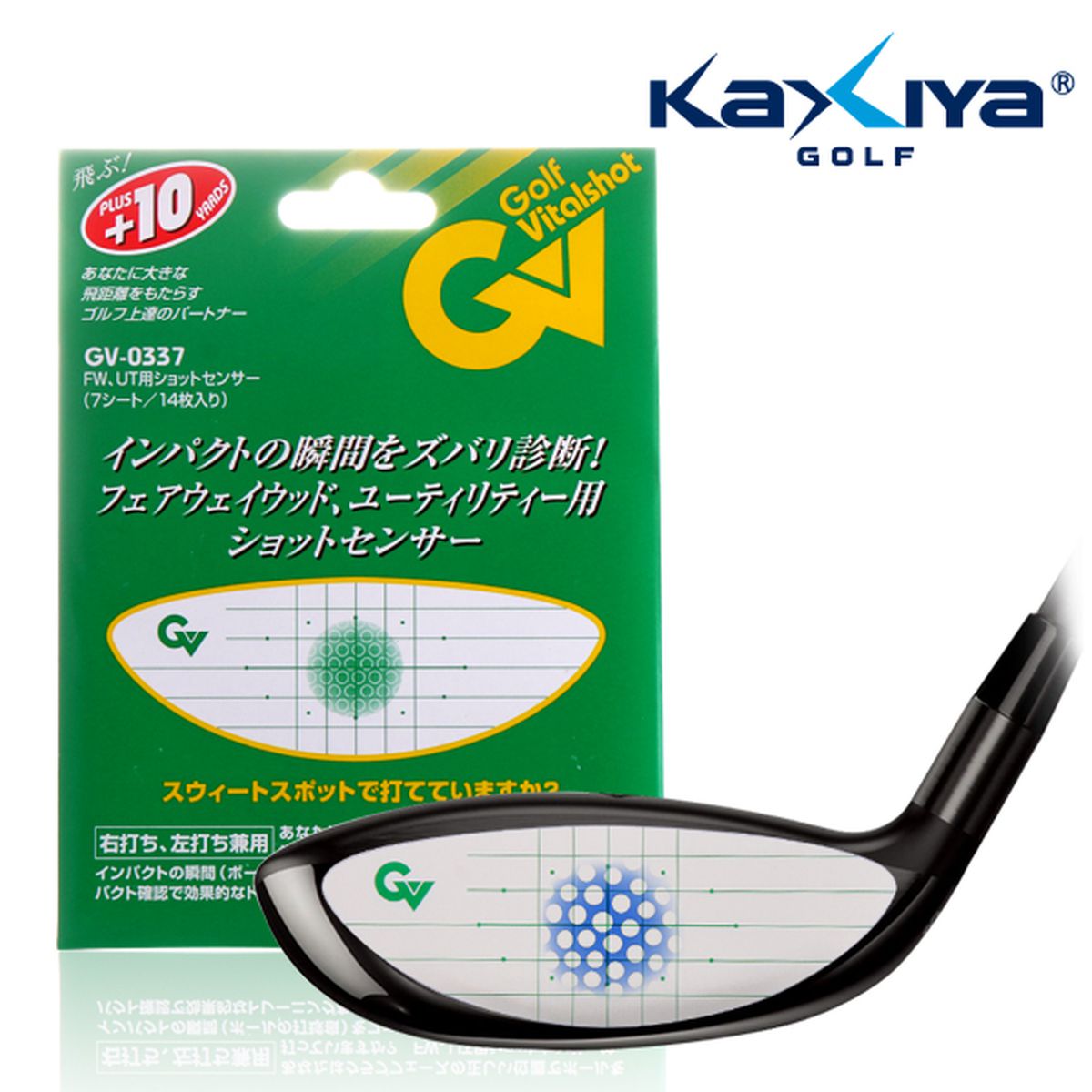 KAXIYA 타바타 임팩트 헤드페이스 타점마커 우드 FW UT 용 XGVX-0337