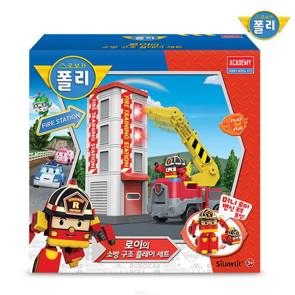 로보카폴리 ROI TOYS 로보카폴리 로이의소방구조 플레이세트 미니변신로봇 로이포함