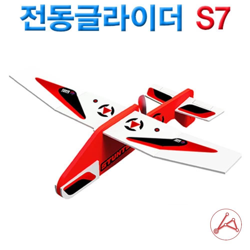 다빈치 전동글라이더 S7 3구 충전지