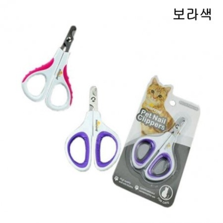 냥이 발톱제거기6