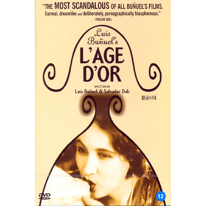 피터팬픽쳐스 DVD 황금시대 L AGE D OR