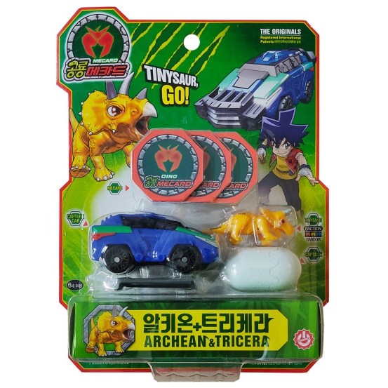 공룡메카드 타이니소어 알키온 + 트리케라