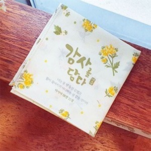 제이씨핸즈 감사를담다 말씀 손수건 물댄동산 면100 60수