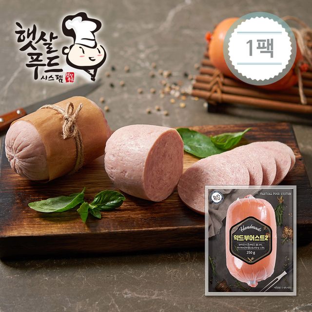 햇살푸드시스템 햇살푸드 약드부어스트 250gX1팩