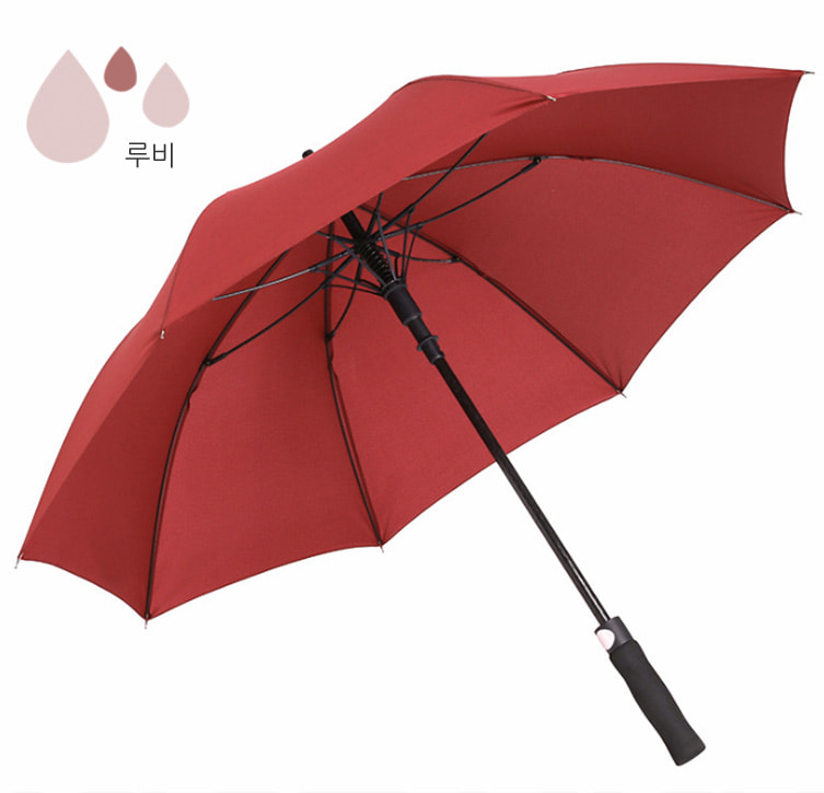 풍년슈퍼 튼튼한 자동 장우산 스포츠 레져용
