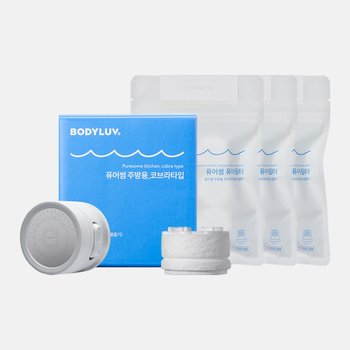 샤워플러스 바디럽 퓨어썸 주방용 코브라형 ver2 퓨어필터 3BOX 18P ver2