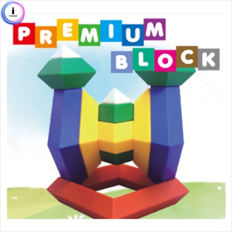 f04 프리미엄블럭 보관함포함 PB10001