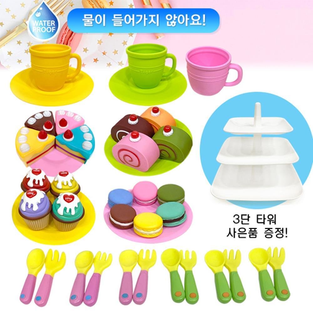 소프트 말랑 파티 플레이세트 39p 1개