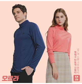 오르라 아웃도어 웜테크 반폴라 스판 기모 티셔츠 기본티 작업복 EX-35