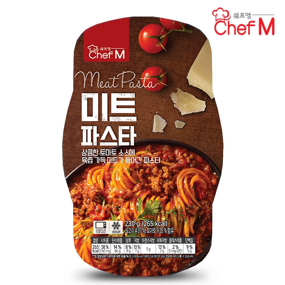 쉐프엠 미트 파스타 230g 소스 편의점 스파게티