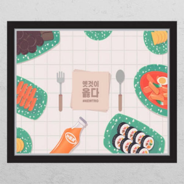 꾸밈 ic974-옛날분식 창문그림액자