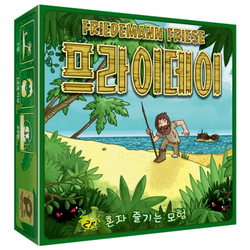 팝콘게임즈 팝콘게임즈 프라이데이