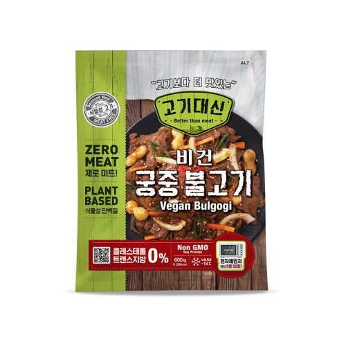 알티스트 알티스트 고기대신 비건 궁중 불고기 600g